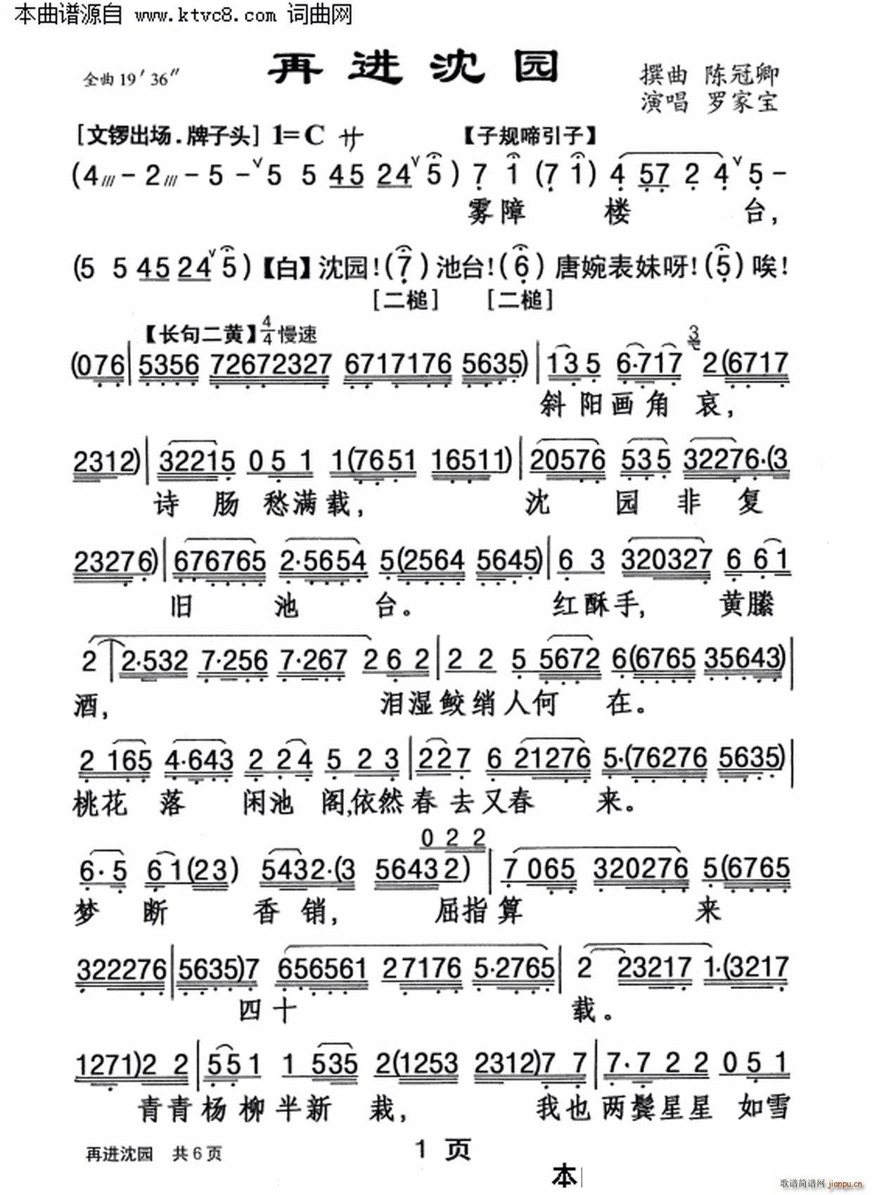 ���M(j��n)��@(���ָ��V)1