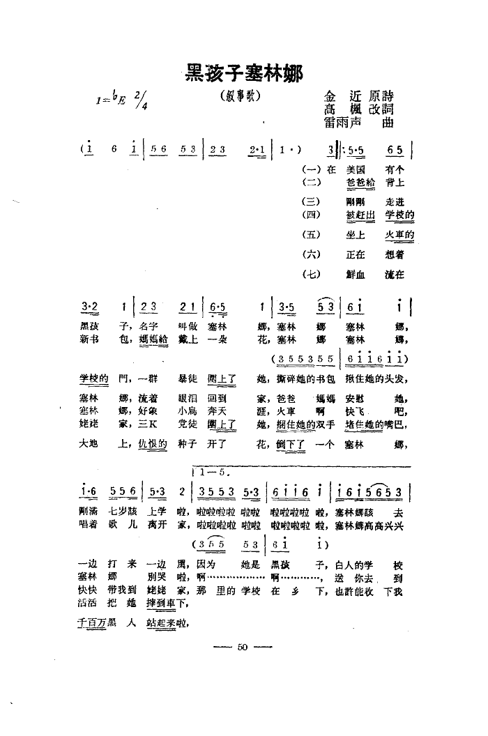 �ں���������(���ָ��V)1