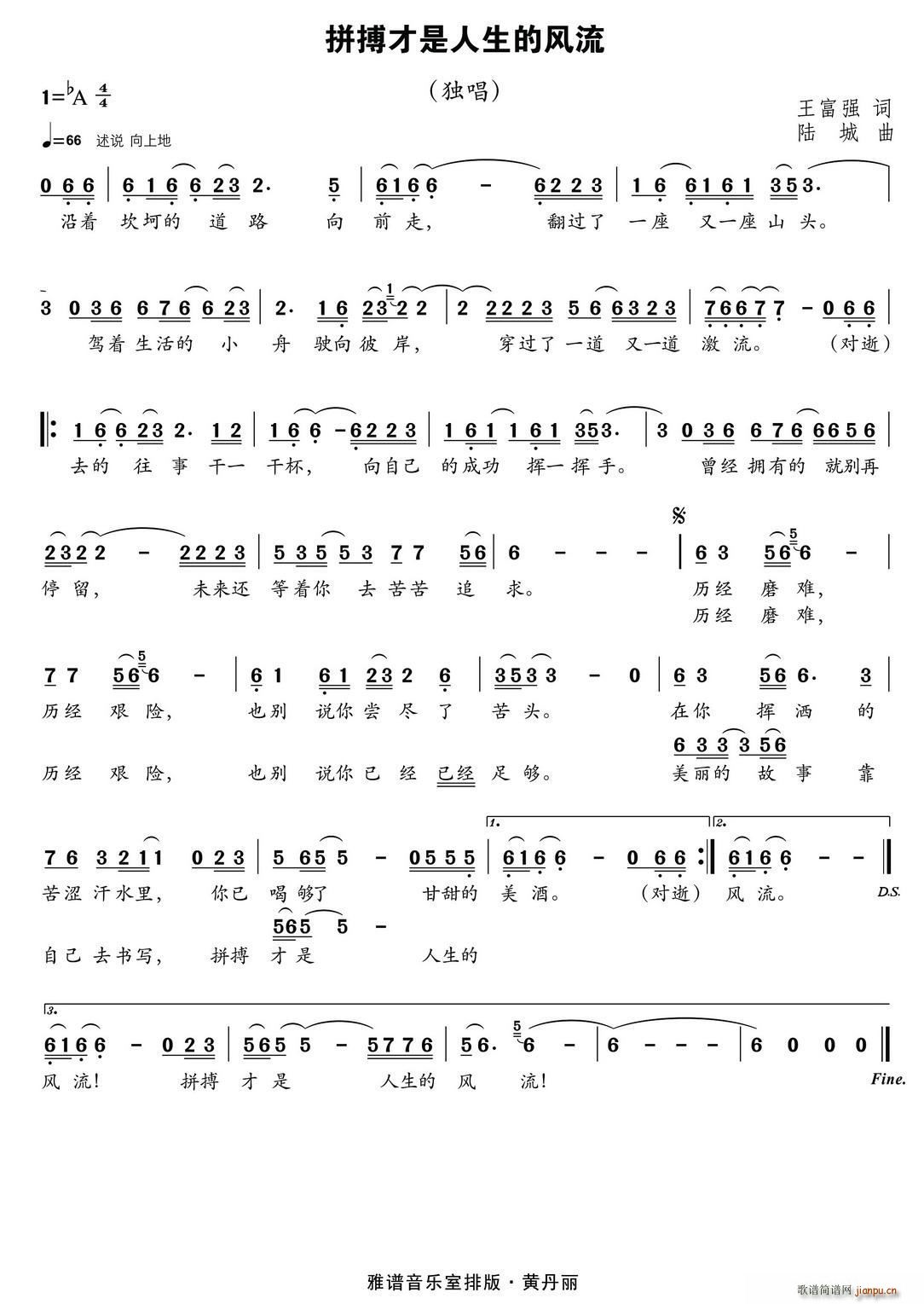 ƴ�������������L(f��ng)��(���ָ��V)1