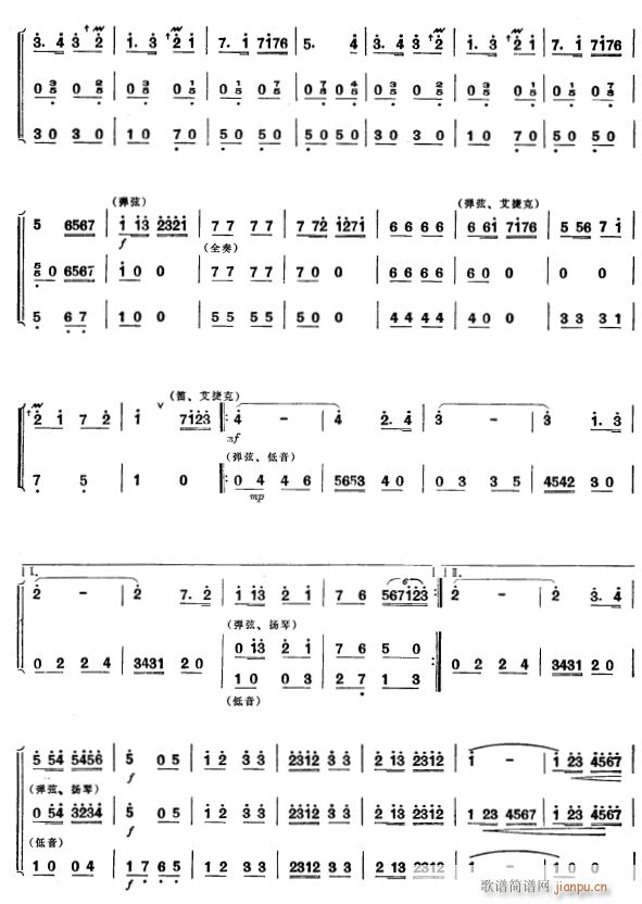 ��c�t��ӳ��ɽ4(���ָ��V)1