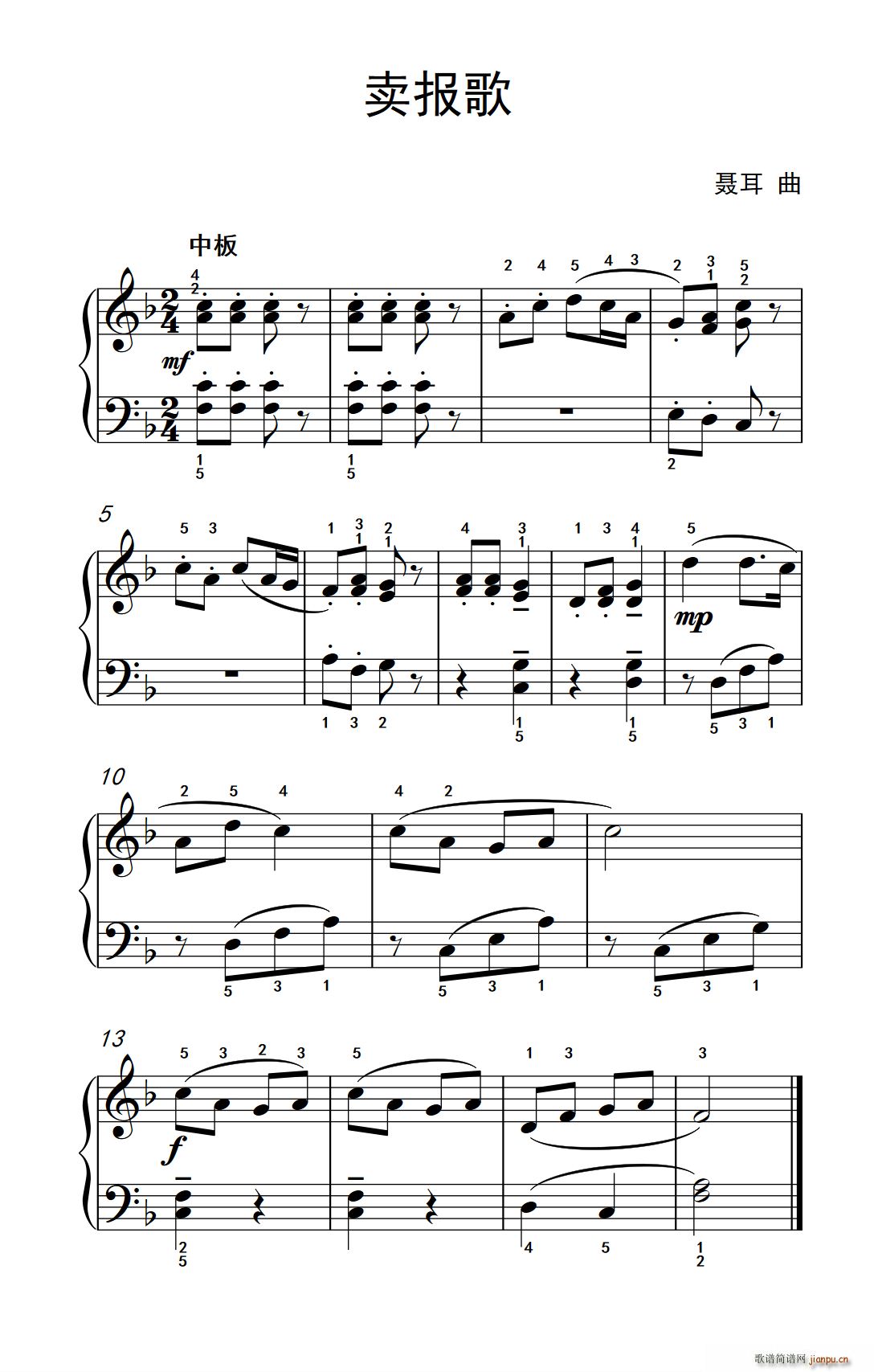 �u(m��i)��� �s�� ����ɭ ������ٽ̳� ��һ��(����V)1