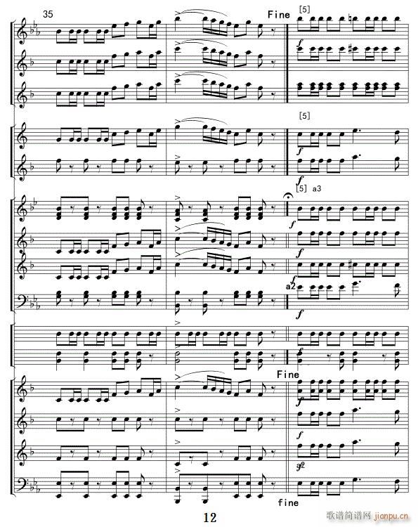 �����ˠ����� ܊��(l�� ) ��(xi��n)12(���V)1