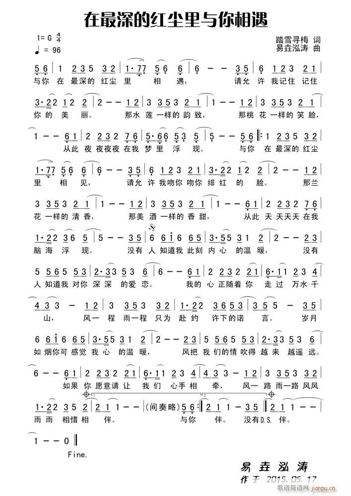 ������ļt�m���c������(ʮ�ּ�����)1