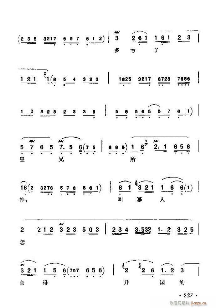 ������(zh��)����ǻ�x �ϼ� 181 240(�������V)47