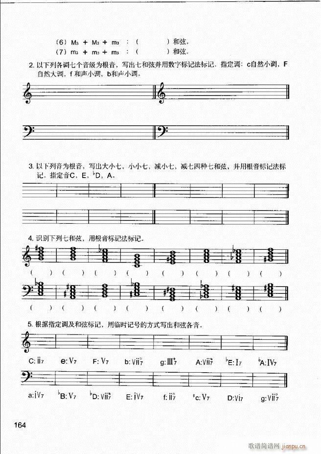 ����(l�� )����֪�R ��(l�� )�����R �����A �I�P(p��n)��(sh��)�`121 180(ʮ�ּ�����)44