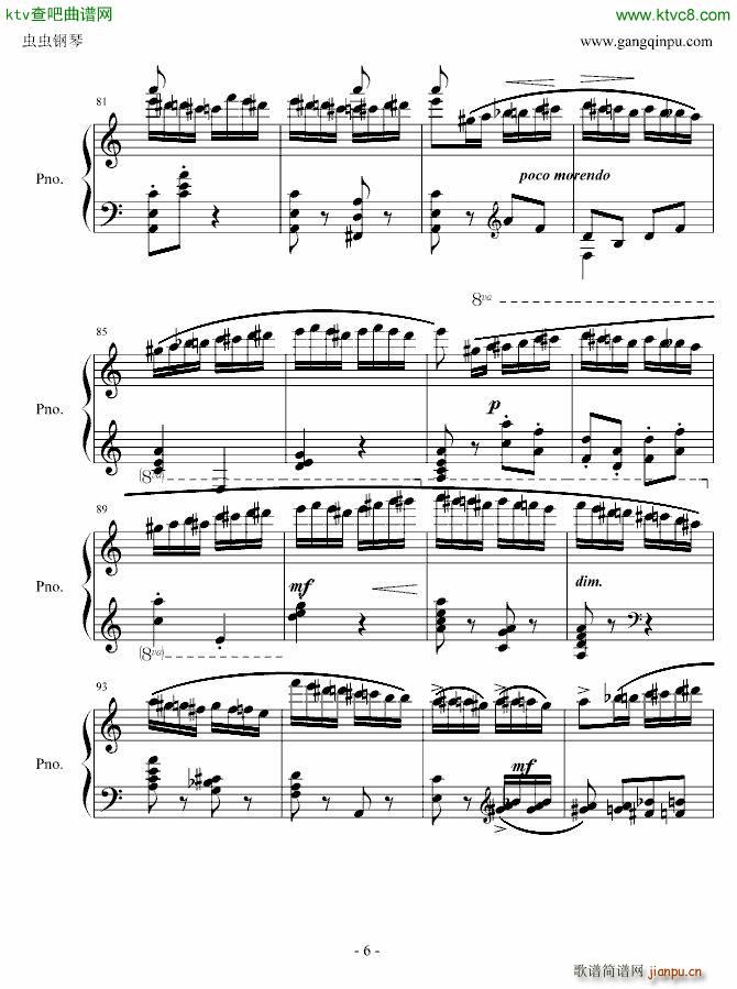 Ұ���w�� ��(���V)6