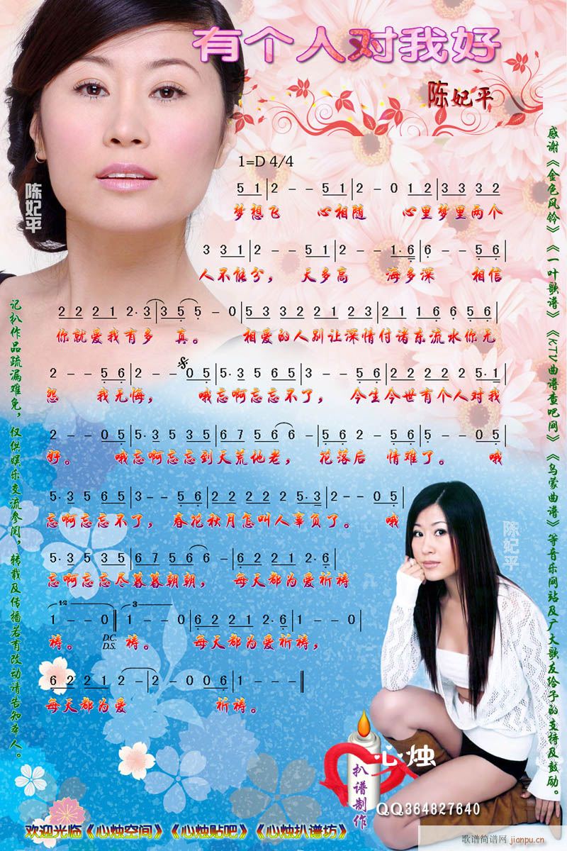 �Ђ�(g��)�ˌ��Һ�(���ָ��V)1