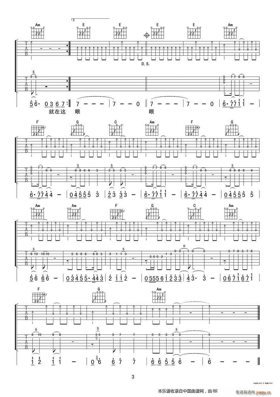 һ˲�g ���� ����(�����V)3