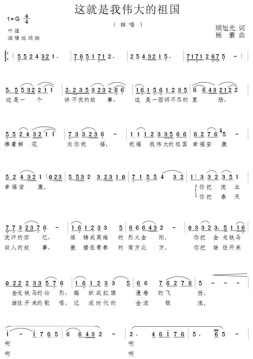 �@�����҂���������(ʮ�ּ�����)1