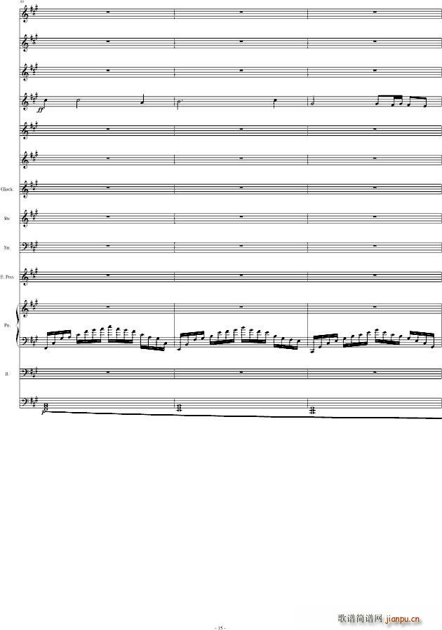 ҹ��ڣ(����V)15