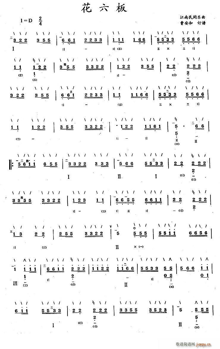 ������ ����(�����V)1