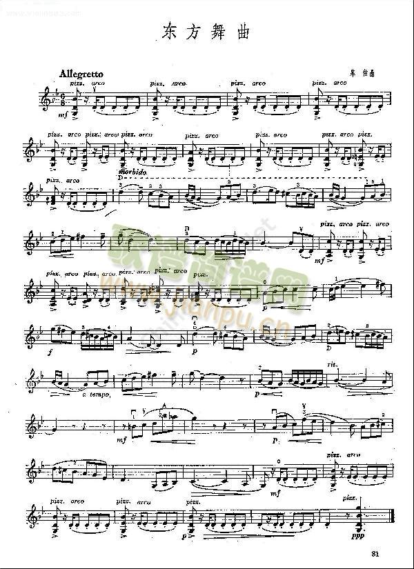 ����(С�����V)1