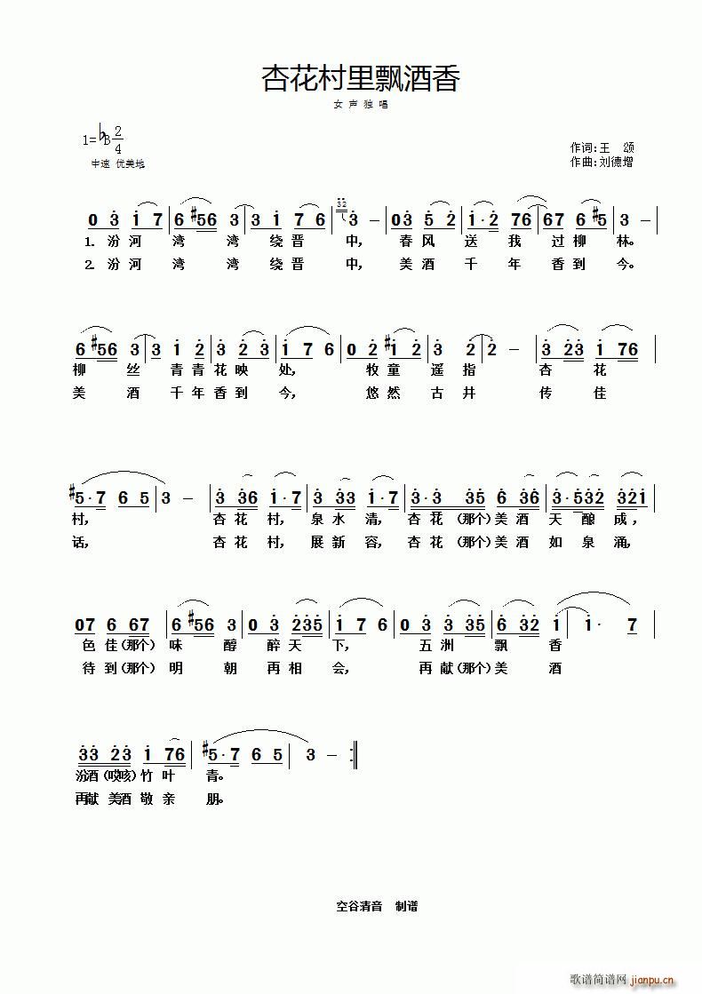 �ӻ������h����(���ָ��V)1