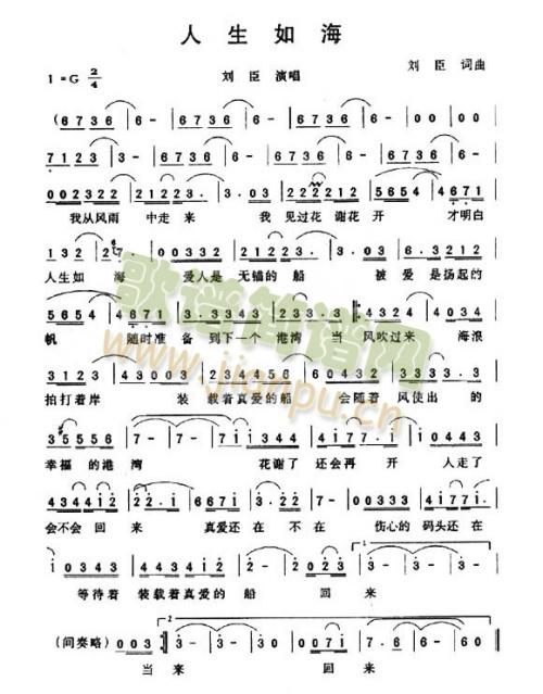 �����纣(���ָ��V)1