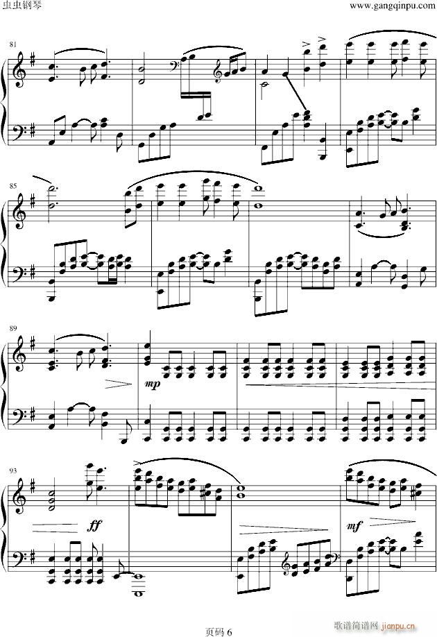 cozmo canyon(����V)6