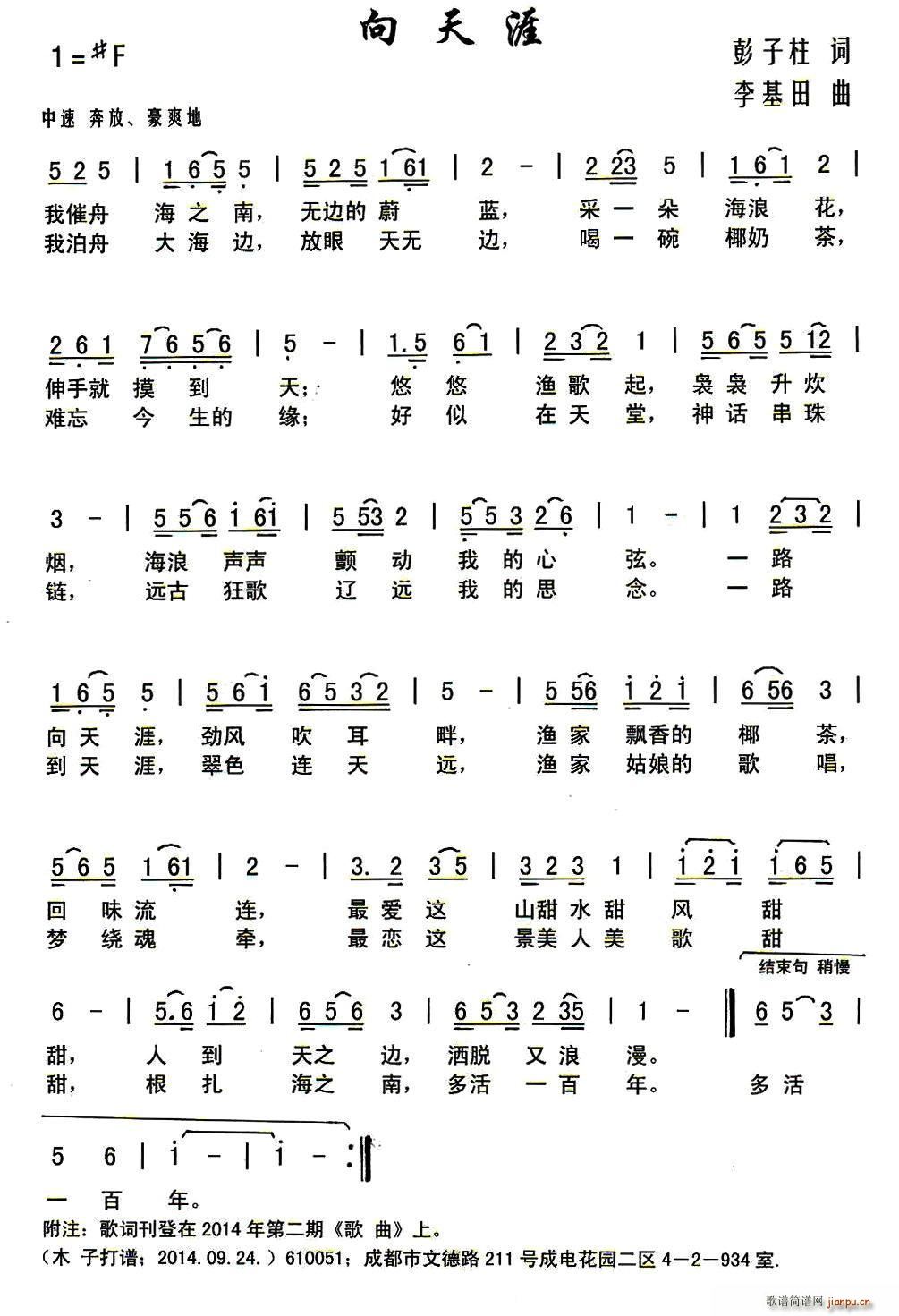 ������(���ָ��V)1