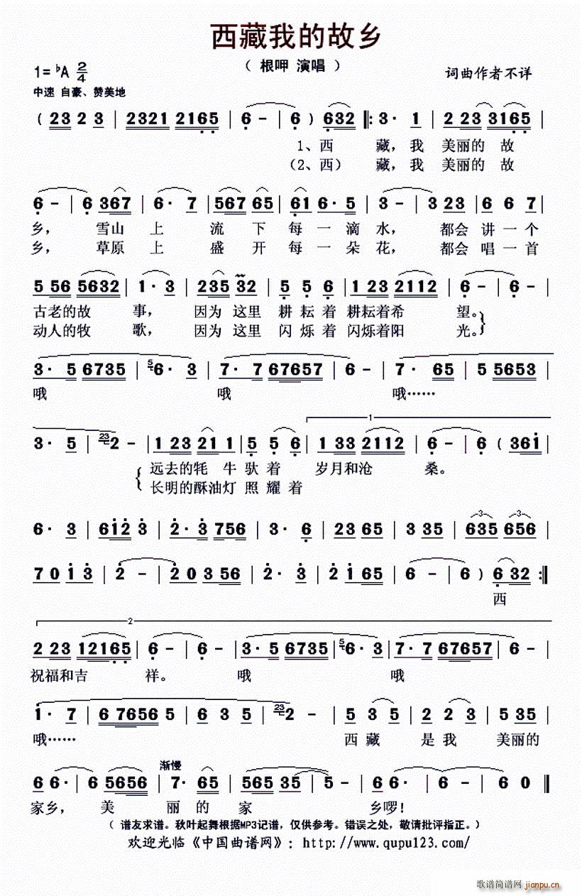 �����ҵĹ��l(���ָ��V)1