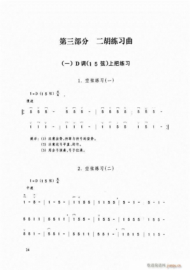 �������A�̳� �������A�̳� ��ӆ��Ŀ�1 60(�����V)35