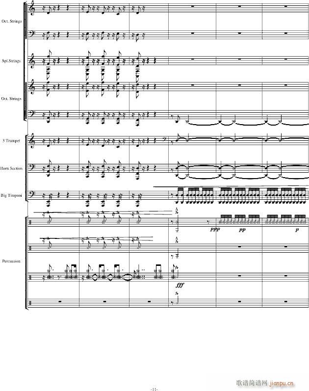 He s A Parite ������(����V)11