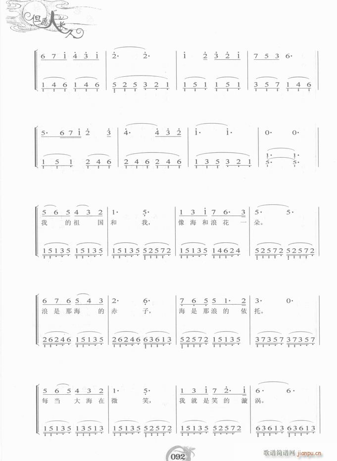 ��� �Һ��ҵ����(����V)9