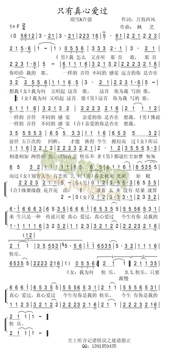 ֻҪ���Đ�(��i)�^(gu��)(���ָ��V)1