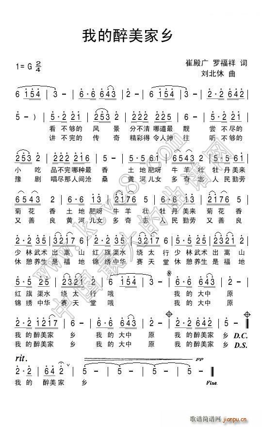 �ҵ��������l(���ָ��V)1