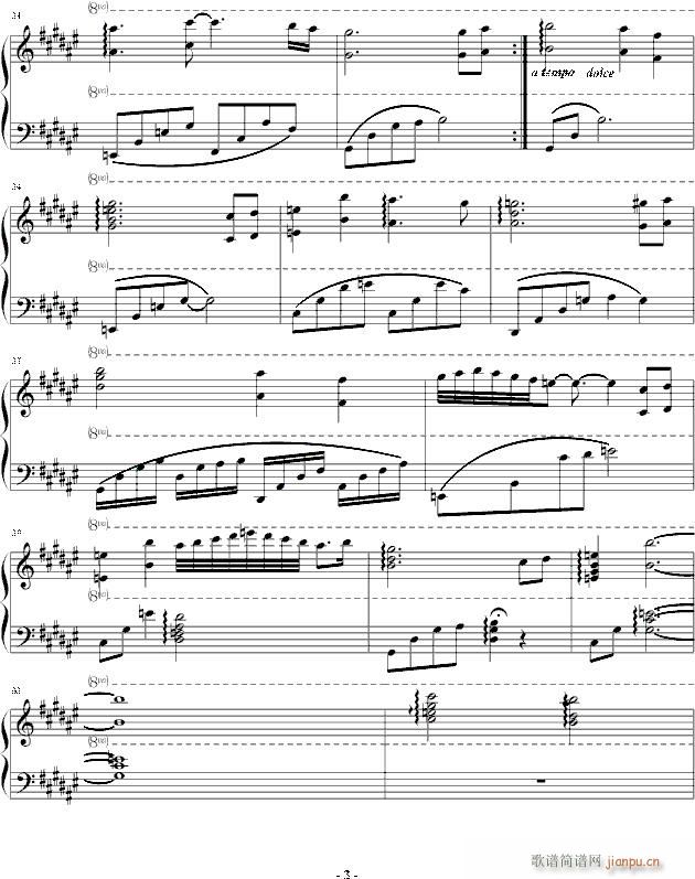 ѩ��СϪ(����V)3