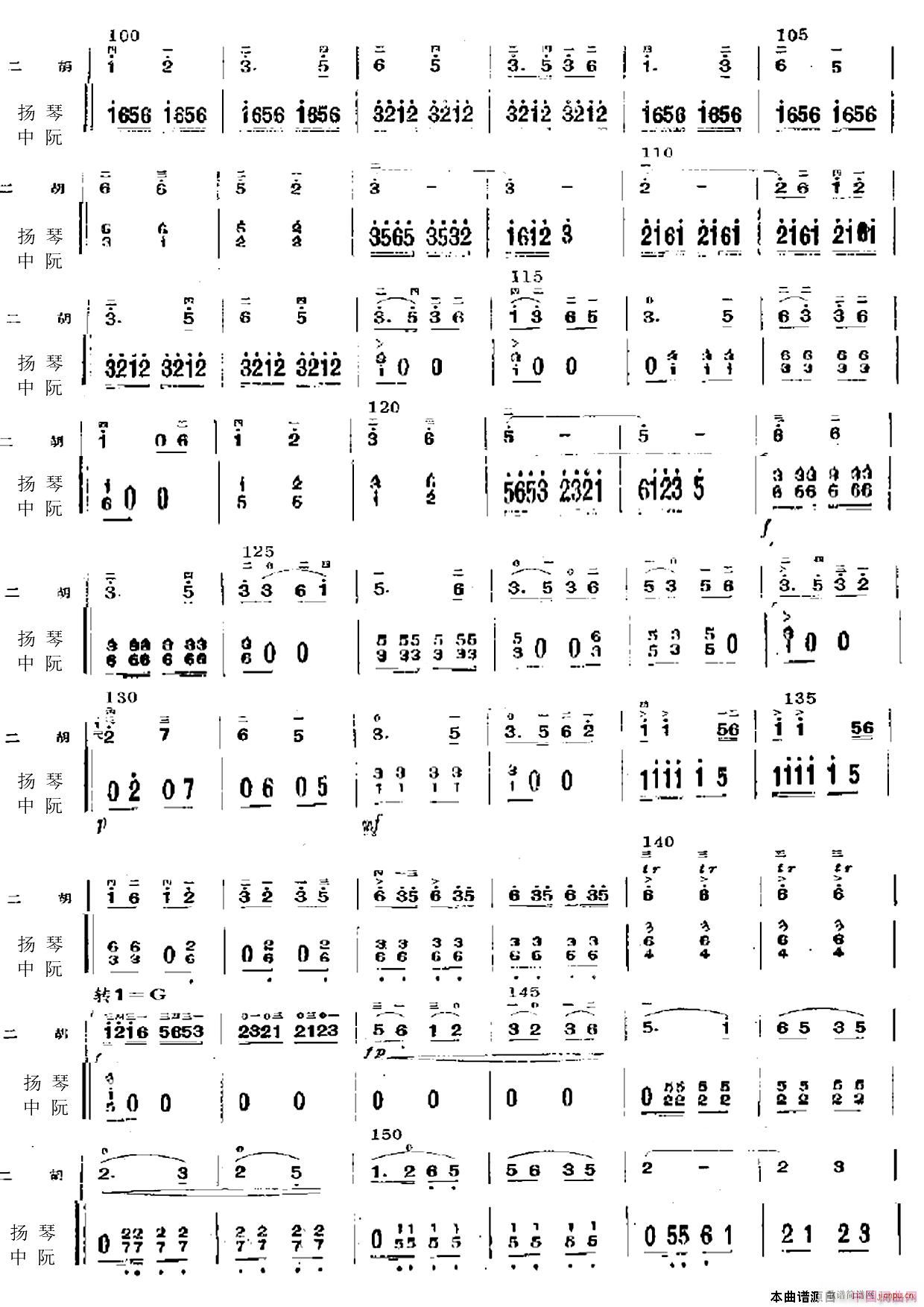 ӭ��(zh��)���(y��ng)ȥ��ɽ �����R���P�� ���� 3(�Ź~�P���V)1