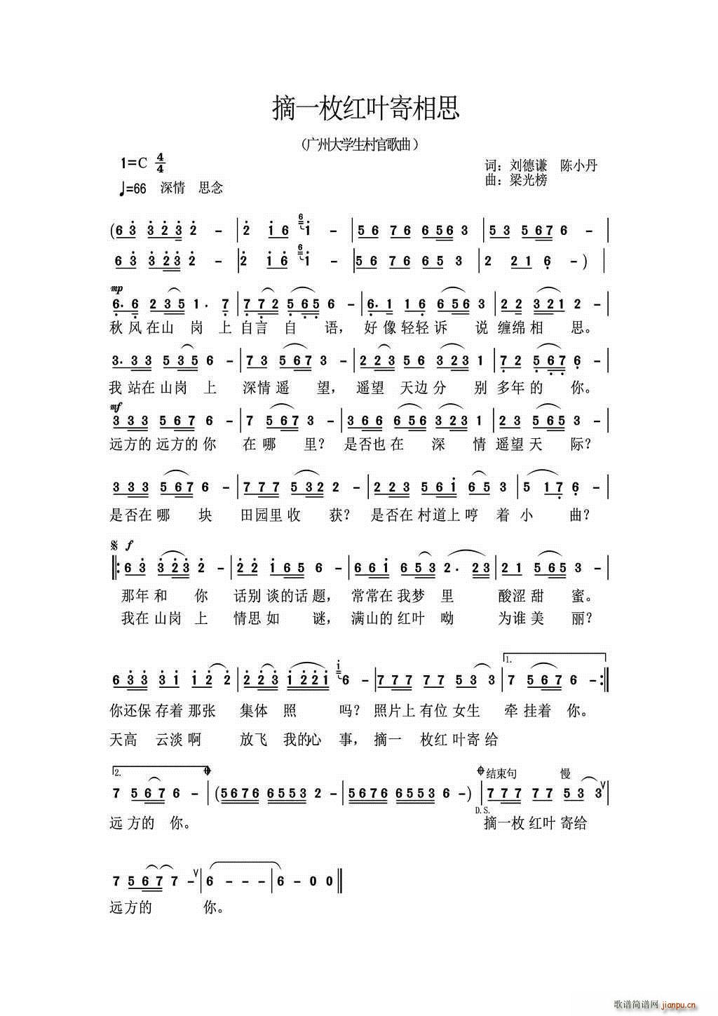 ժһö�t�~����˼ �V�ݴ�W(xu��)����ٸ���(ʮ�ּ�����)1