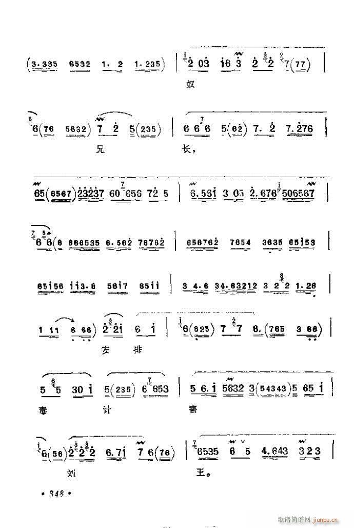 321-360(�������V)28