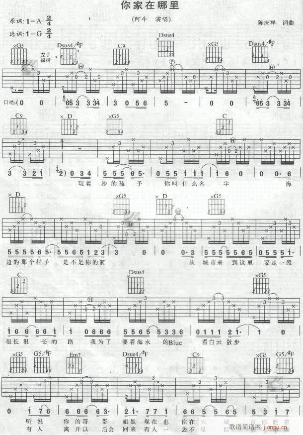 ���������-�J�C�V(���ָ��V)1