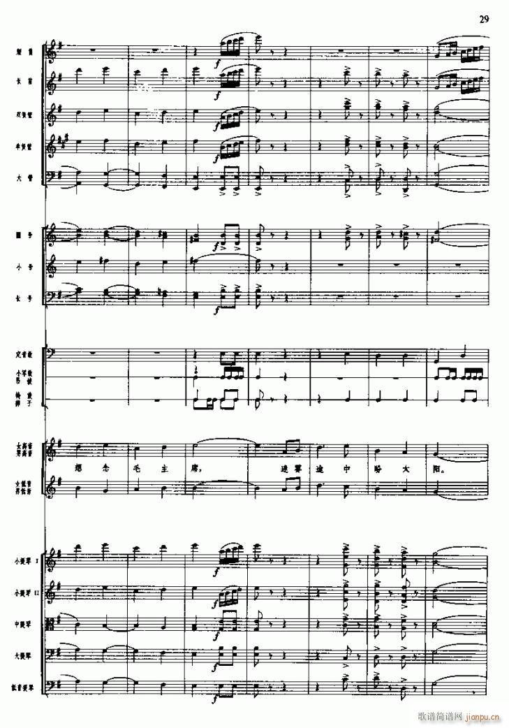 �L(ch��ng)���M��� ͻ�Ʒ��i��(xi��n) ��(xi��n) 7 16(���V)8