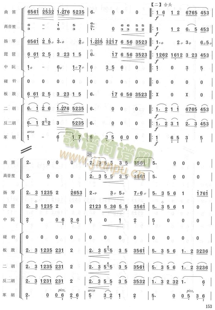 ���������V(���V)3