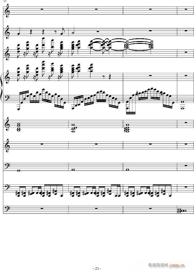 �����|�[(����V)23