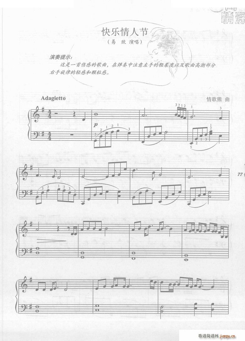 �옷(l�� )���˹�(����V)1