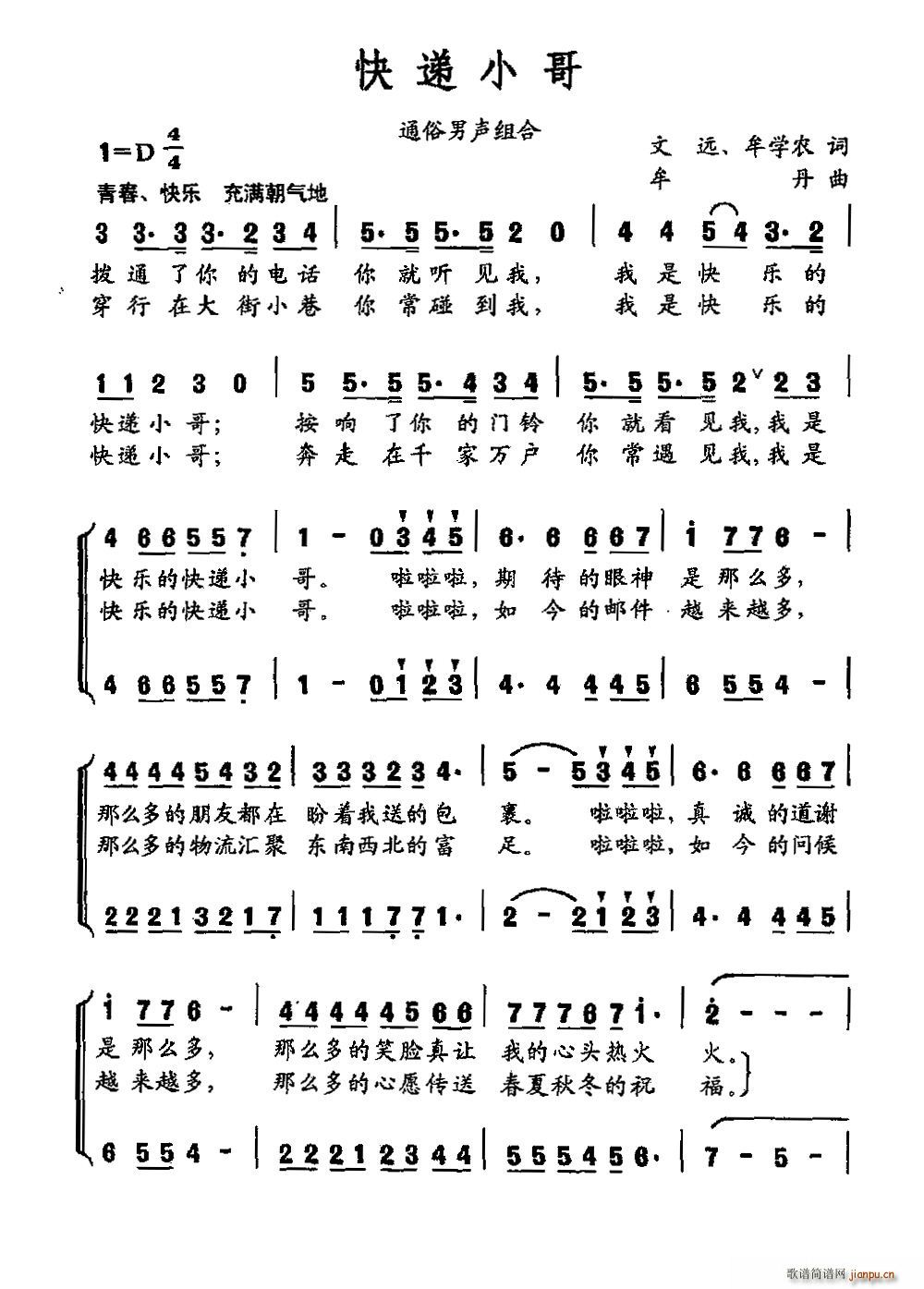 ���fС��ϳ��V(�ϳ��V)1