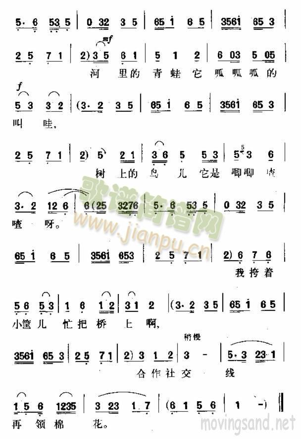 �Ƀ��������S���w��(���ָ��V)5