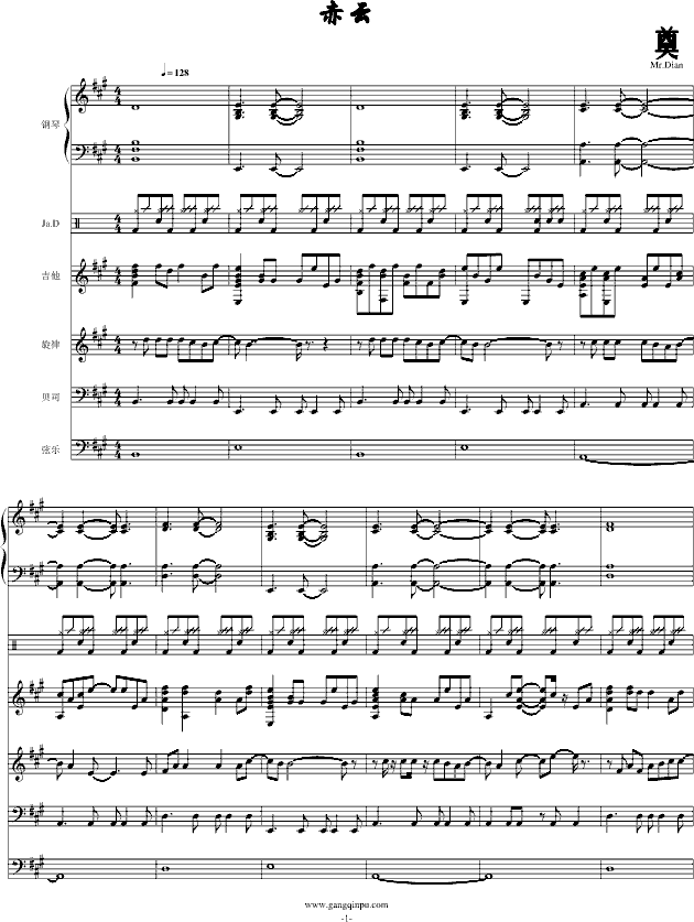 �ς���MP3�e�`��Ո���Ա��V(����V)1