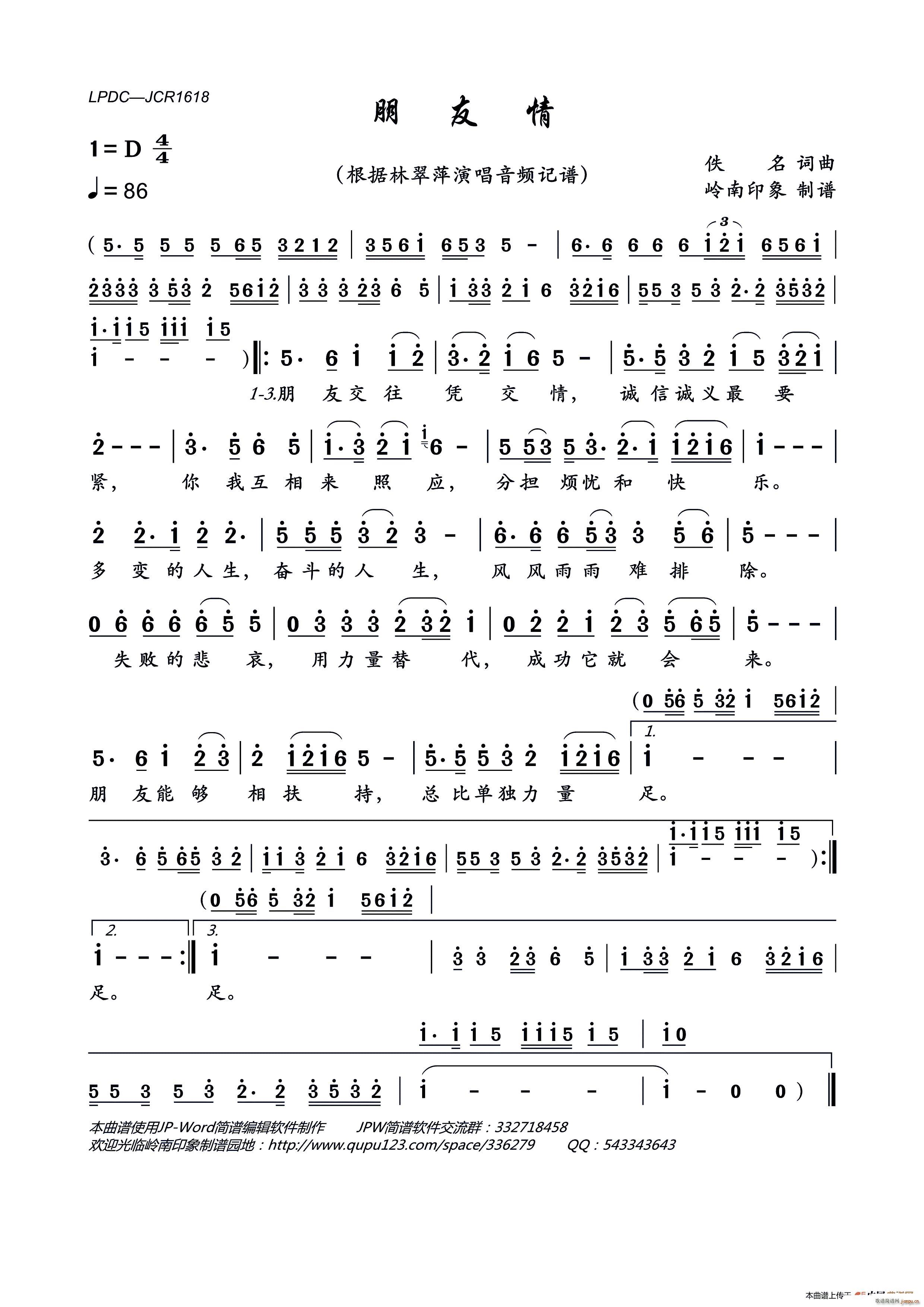 ������ ���Z(y��)��(���ָ��V)1