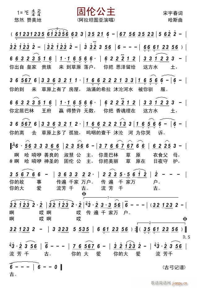 �̂�����(���ָ��V)1