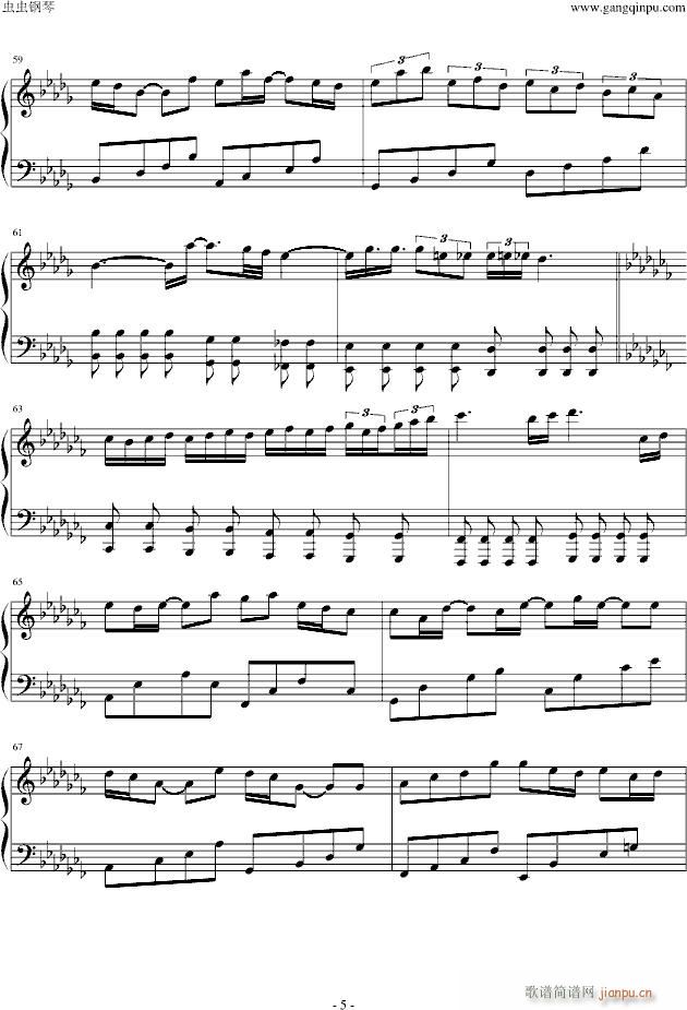 vocaloid ����֮��(����V)5