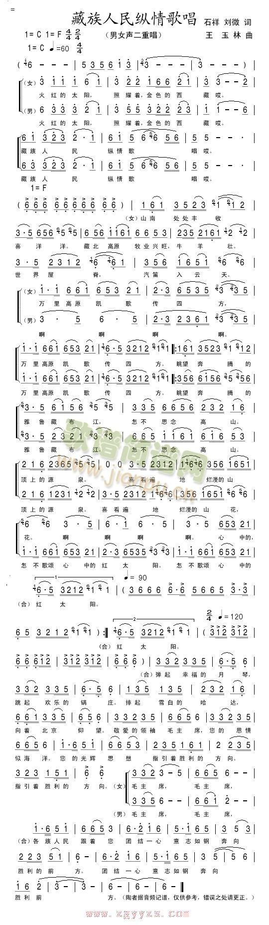 ��������v��質(���ָ��V)1