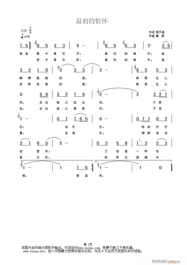 ��������(���ָ��V)1