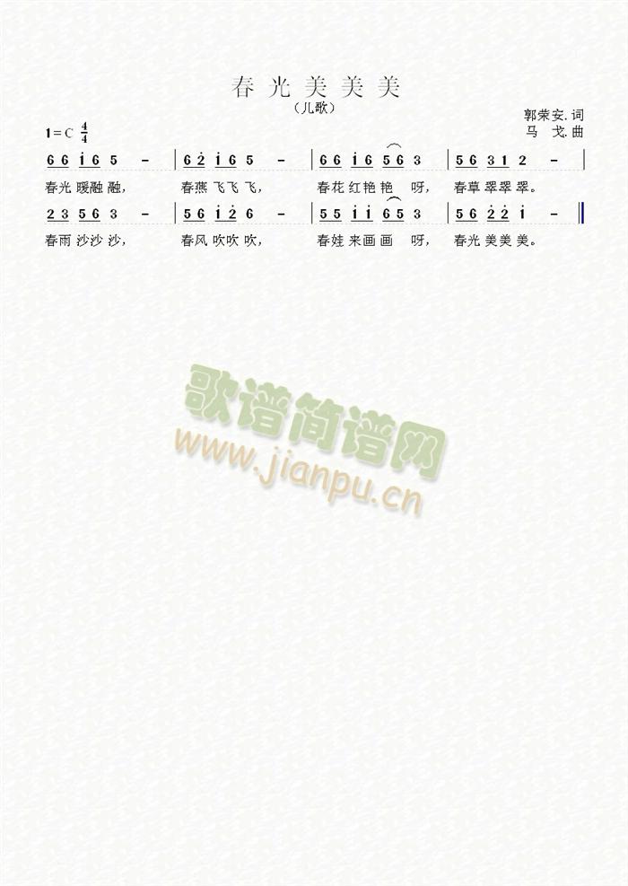 ���������������裩(���ָ��V)1