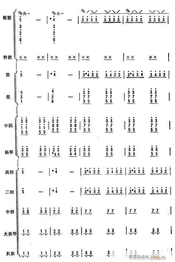 ���N��Ѫ ���Åf(xi��)���� 37(���V)1