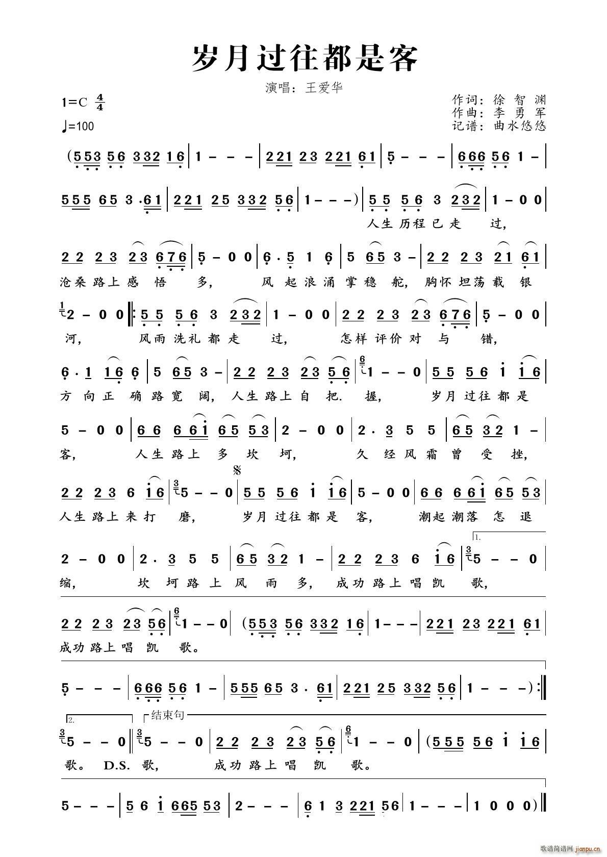 �q���^(gu��)�����ǿ�(���ָ��V)1