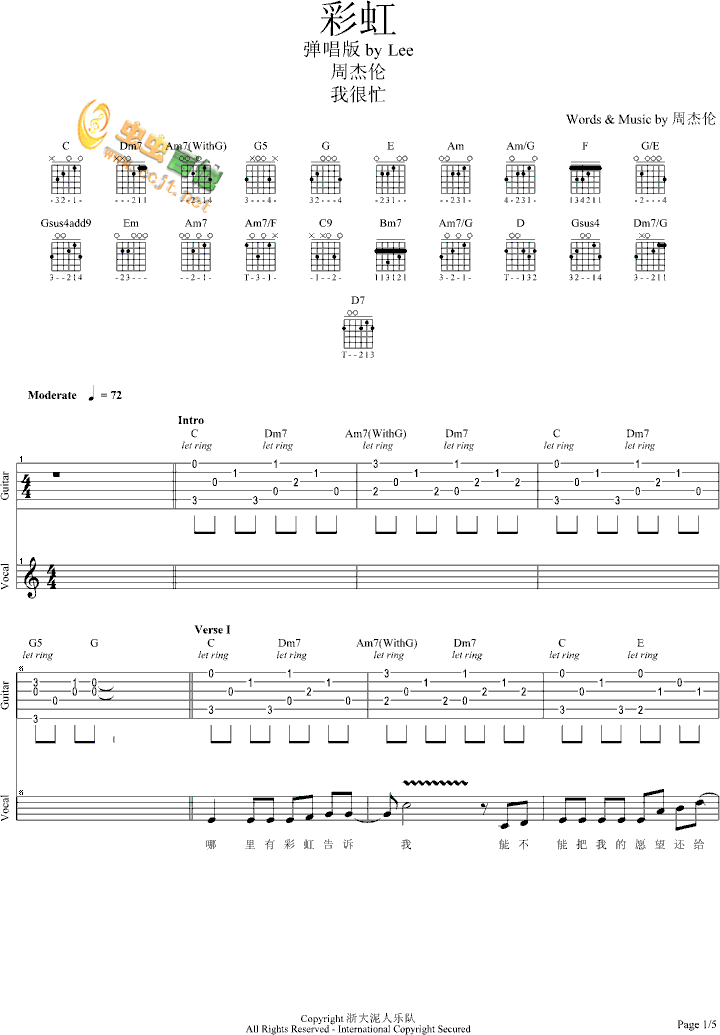 �ʺ�-(���ָ��V)1