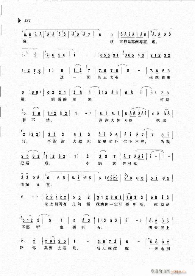 ��@�������³����x��181 240(ԥ�����V)54