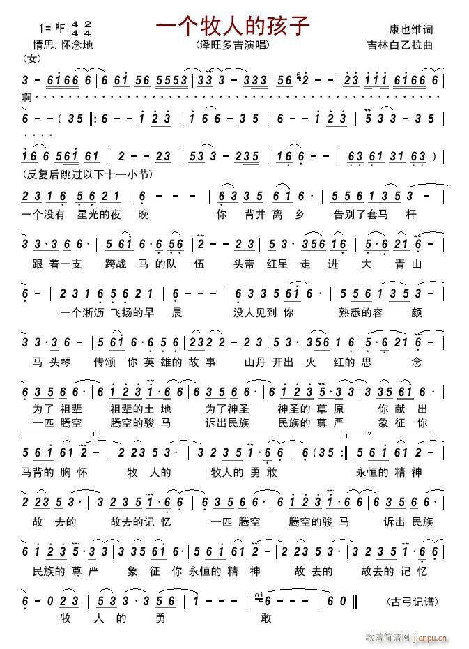 һ��(g��)���˵ĺ���(���ָ��V)1