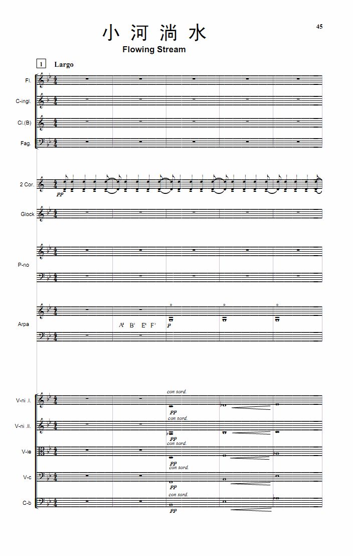 С����ˮ1(���V)1